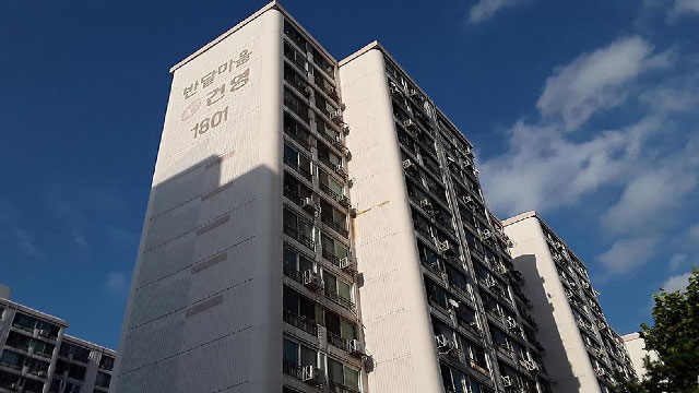 Bucheon-building-640